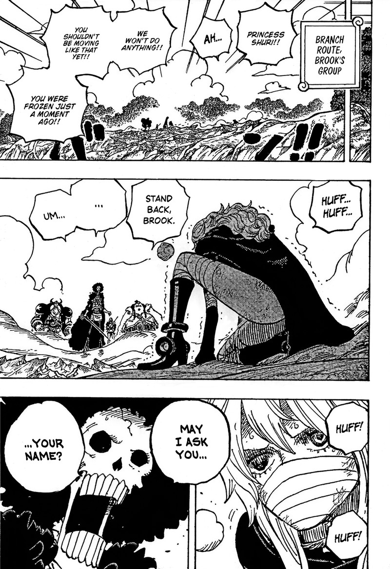 One Piece, Chapter 1195 - Veakness image 05